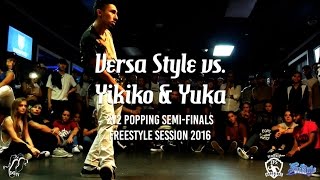 Breeze Lee & Precise (Versa Style) vs Yukiko & Yuka (Stanza) – Freestyle Session 2 vs 2 Popping Semi Finals