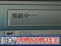 USB?????????? i?? KMX-RD01U