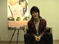 恋空 Movie Trailer