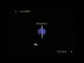 classic game room hd reviews gyruss for the colecovision. gyruss from a 1983 arcade release from konami and is a cross between a space invaders / galaxian game and atari's tempest. shoot enemies coming out from a vortex like thing (and from behind) while rotating your space ship around the 