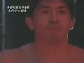 Rickson Gracie - The last of the Mohicans Rickson Gracie - The last of the Mohicans