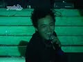 Không Có Sự Lựa Chọn - Ngô Kiến Huy