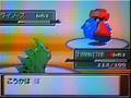 Pokémon Platinum - Optional Boss - Top Trainer Café Roark