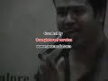 Raaga Sudha Rasa