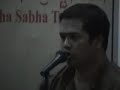 Raaga Sudha Rasa