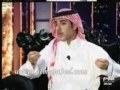 قصيدة حبيت اوضح لك للشاعر فهد المساعد من برنامج نجم اخر الليل