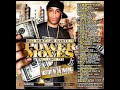 J.R WRITTER VS D-BLOCK