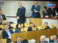 Скандал в Государственной Думе 27 января Чуров выборы