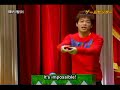 Stupid Crane Game (subtitle)