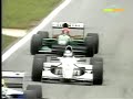 F-1 1994 Brazil - The first laps (Action !)