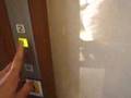松下電工動画6