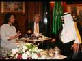 WAHABISM-TERRORIST ORGANISATION