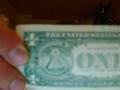 Masonic Symbology of the One Dollar Bill