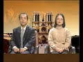 french learning for chinese speaking part 04