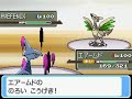 Pokemon Platinum - Wifi battle - #6 VS Casador (Part 2)