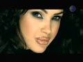 Mariq - Trqbva da te namrazq
