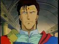 Part 1 of Episode 3. (Total 6 episodes)