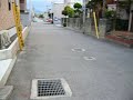 freedom road