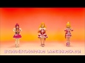 プリキュア音頭〜スマイルWink〜