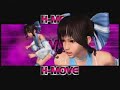 Rumble Roses XX (Xbox360) Reversal of reversal Part 1 of 2 Rumble Roses XX (Xbox360) Reversal of reversal Part 1 of 2