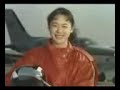 chikyuu sentai fiveman opening theme chikyuu sentai fiveman opening theme
