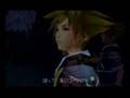 Sexy, Naughty Bishie