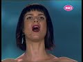 Babali Andriana & Stereo Mike - Face A La Mer (Des kathara)