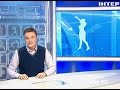 Видеоновость Франция | Хоккейный чемпион Украины принял участие в финале Континентального кубка