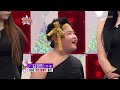Star King Part 3/9 [122609]
