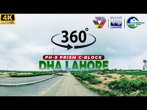 DHA Lahore Phase 9 Prism Block C Virtual Tour: 360° 4K UHD Experience