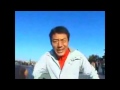熱血・松岡修造が受験生を応援「今日からお前は、富士山だ！」のサムネイル1