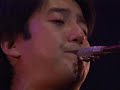 Masato Honda - Megalith (2001) Masato Honda - Megalith (2001)
