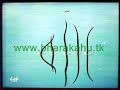 New Naat 2011 In Ramadan Wo karam chahan.wmv