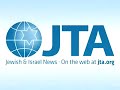 on the ground in denver, co, at the 2008 democratic national convention, jta reporters eric fingerhut and ron kampeas discuss a potential mccain-lieberman ticket and barack obama's standing among jewish voters. ft. jerold nadler, mel levine and ira forman.