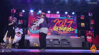 LoCo YoKo –  RealDanceCompetition Popping 1 on 1 Judge solo