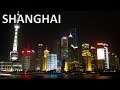 SHANGHAI - China [HD]