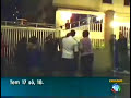 Caso Isabella - Cenas Exclusivas Caso Isabella - Cenas Exclusivas