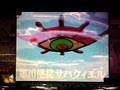スロット　エヴァンゲリオン～まごころを君に～…