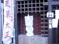 ???????????????Yakitori KODAWARI?????
