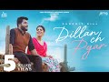 Download Dillan Ch Pyar Official Video Gurprit Gill Geet Goraya Manna Singh Punjabi Songs 2023 Mp3 Song