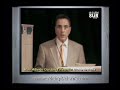 Primer año de gobierno del Ayuntamiento de Arona Vídeo 2