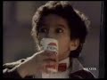 ICP - Insane Clown Posse - TERRIBLE - SEPTEMBER 11 VIDEO