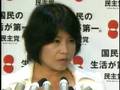 書類送検動画14