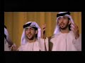 Umm Al Emarat Sheikha Fatima Shams UAE أغنية شمس الامارات