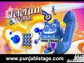 Meethi Biryani (Clip 13/16) Meethi Biryani (Clip 13/16)