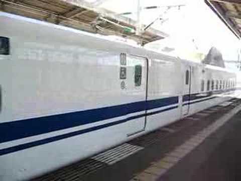 小倉駅のN700系