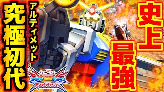 相談24147に関連する動画