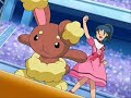 Ash Dawn and Misty: Miracle