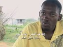 الحلقة السابعة من برنامج زمام المبادرةتاريخ بث البرنامج:23/3/2008