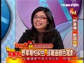 TVBS?live???????4 TVBS?live???????4